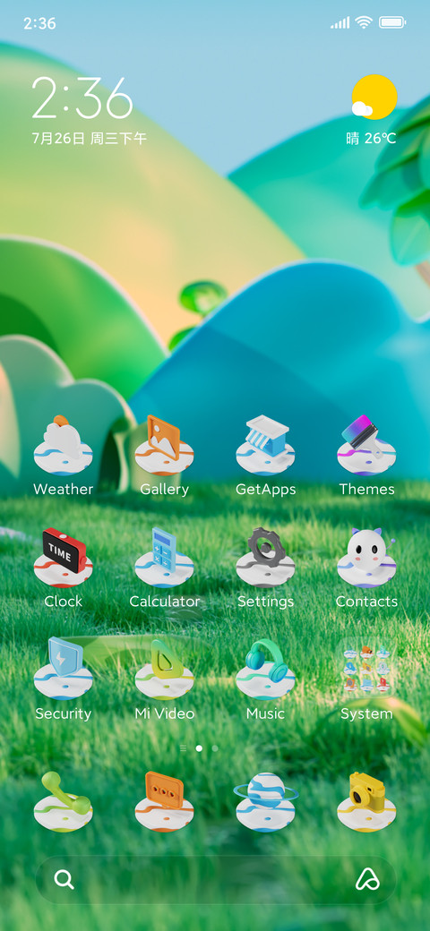 fairy tale forest screenshot