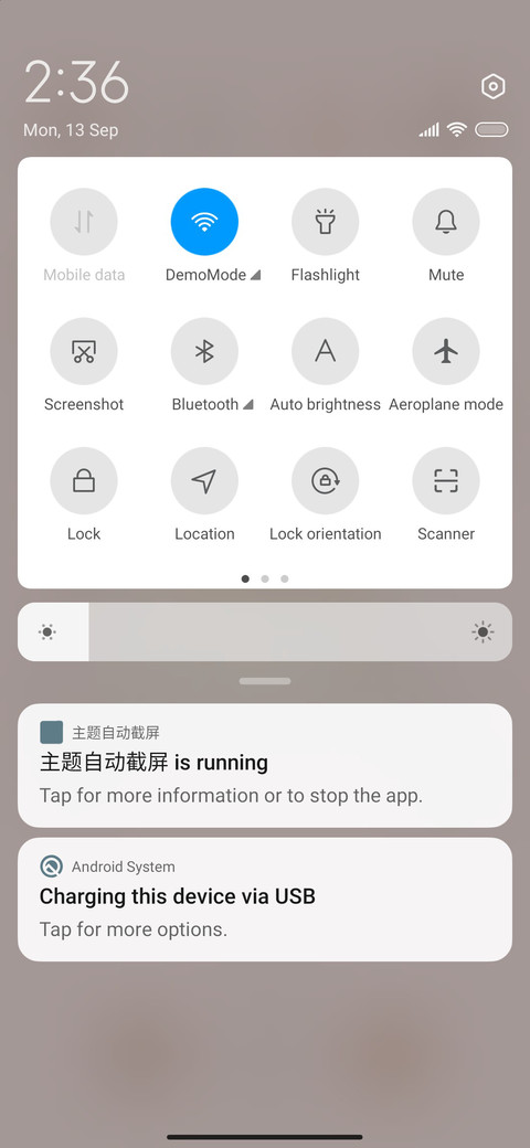 Test God screenshot