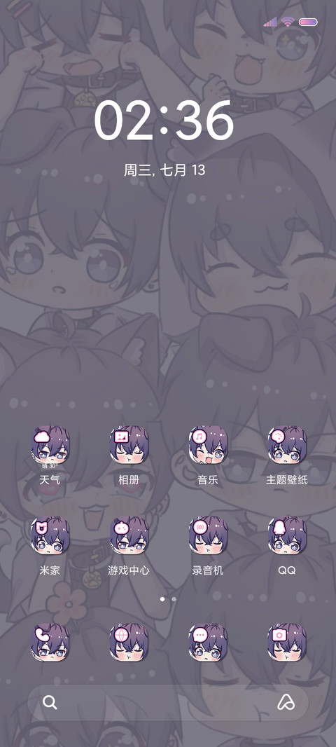 动态组件 卡瓦修狗 screenshot