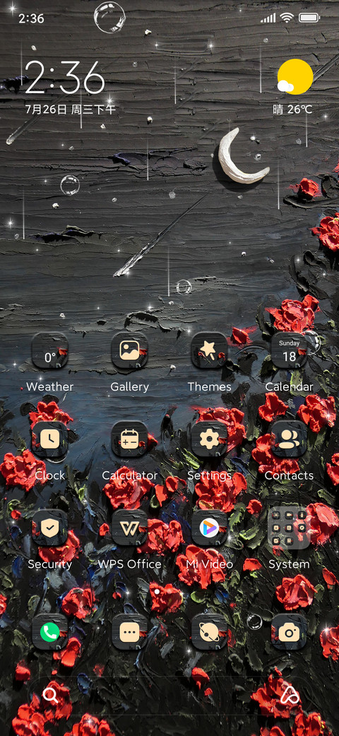 Night+rosev screenshot