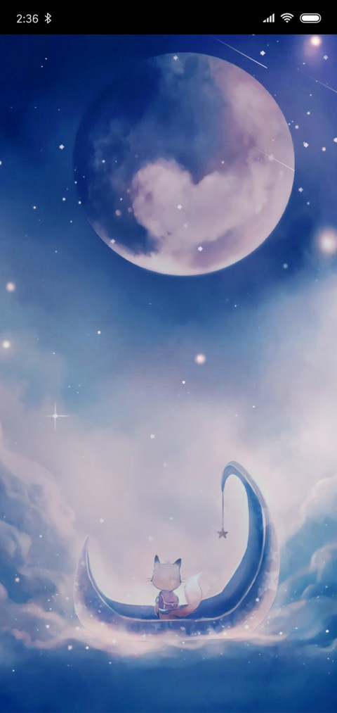摇船观月 screenshot