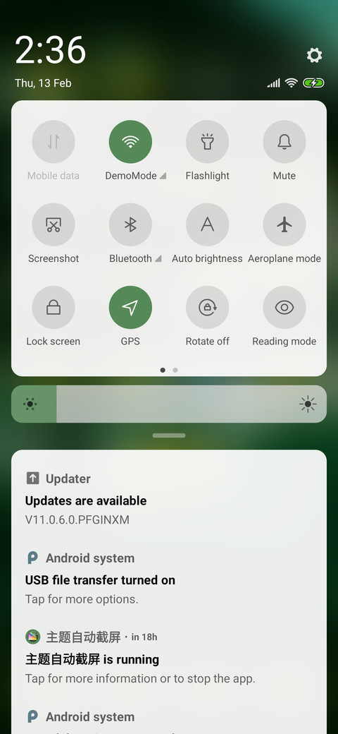 MorningForest_3MDS screenshot