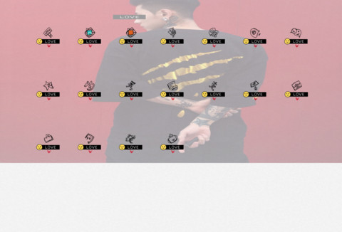 男版 余生请指教 screenshot