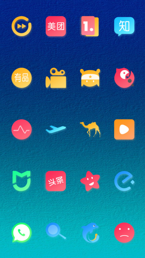 Gradient Blue 2.0_DWM3 screenshot
