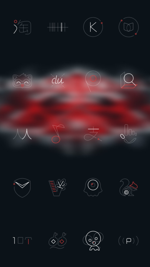 Burgerkill_lite screenshot
