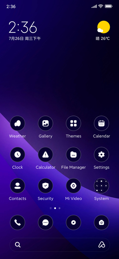 Brand Art screenshot
