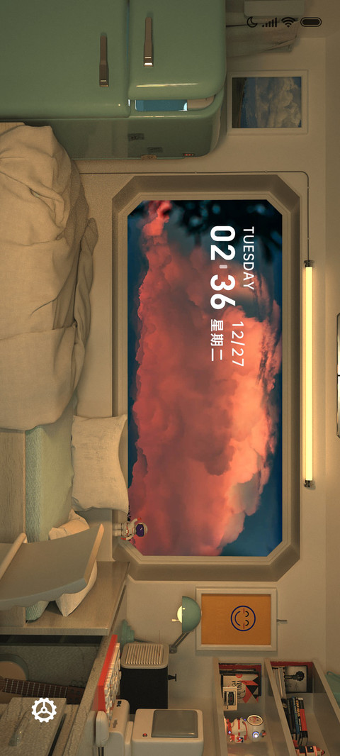 3D  房间 screenshot