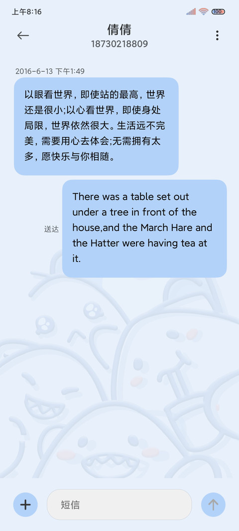 小鲨鱼 3D粘土 screenshot