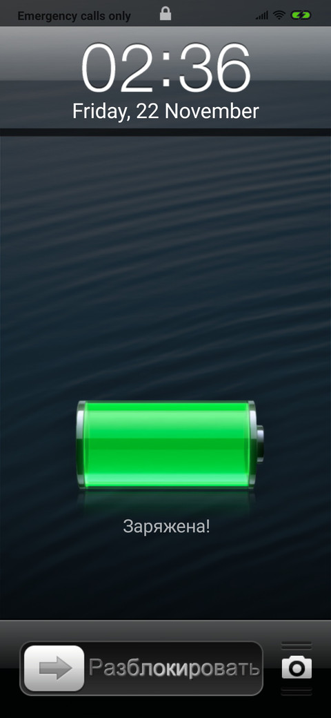 iOS6_V10 screenshot