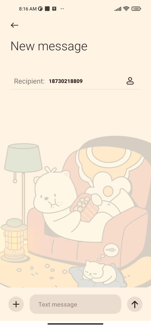Home Diary screenshot