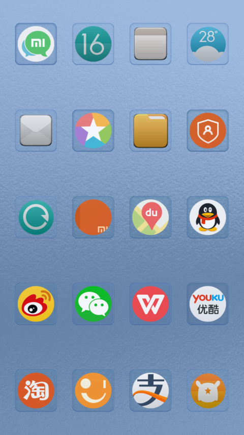  IN FROSTED GLASS screenshot