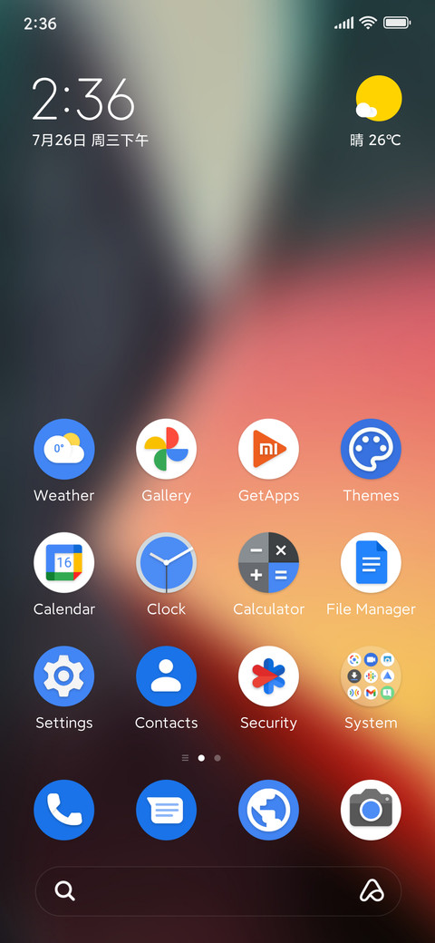 DroidLite screenshot
