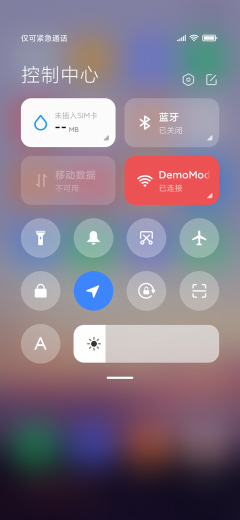 BKPP screenshot
