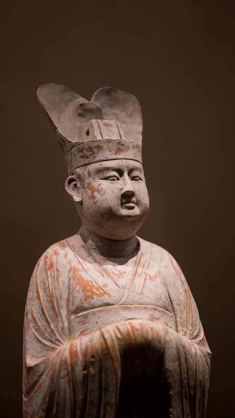 World Cultural Heritage screenshot