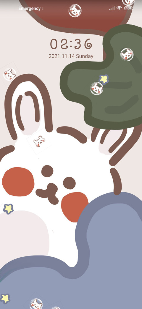 Cute bunny bear screenshot