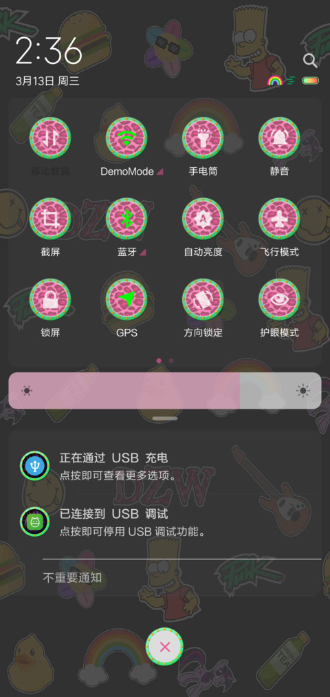 人间精品 screenshot