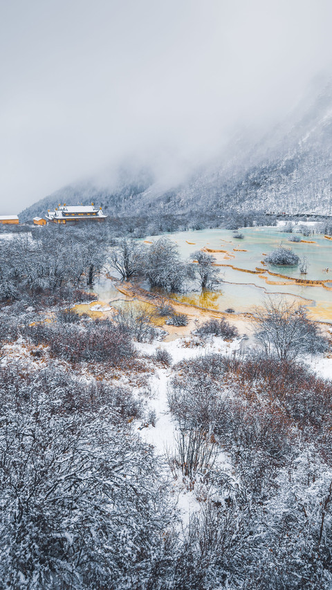 Unique scenery of Jiuzhaigou Valley 39 screenshot
