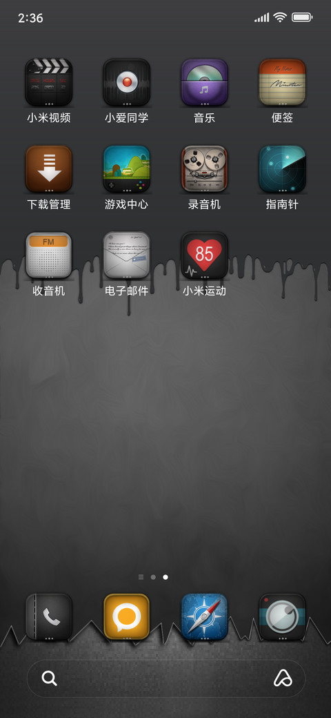 Color Gray screenshot