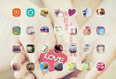 单纯的爱 screenshot