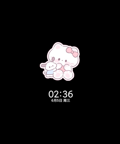 小猫聊天室 ins风 screenshot