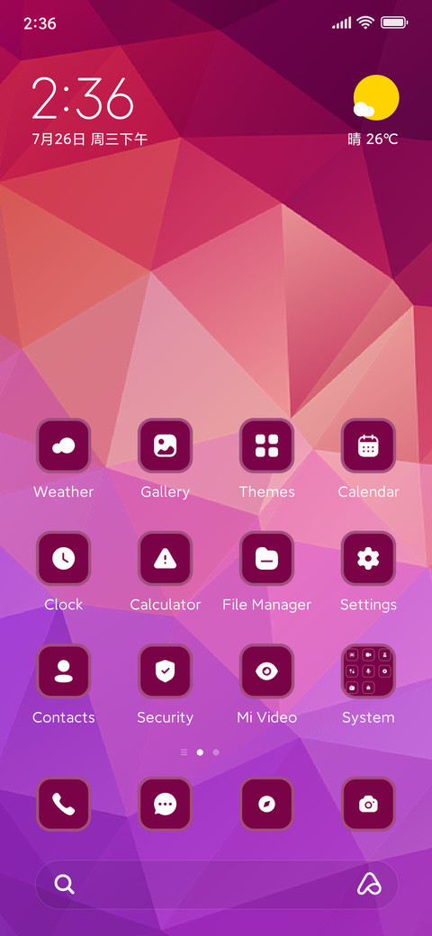 Triangles screenshot