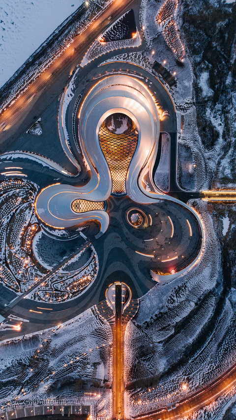 Take you on a tour of harbin grand theatre screenshot