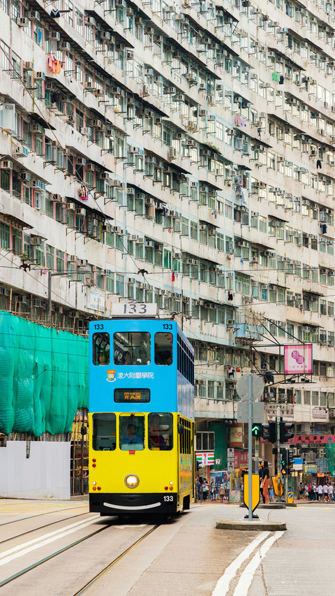 Pearl of the East Hong Kong 43 screenshot