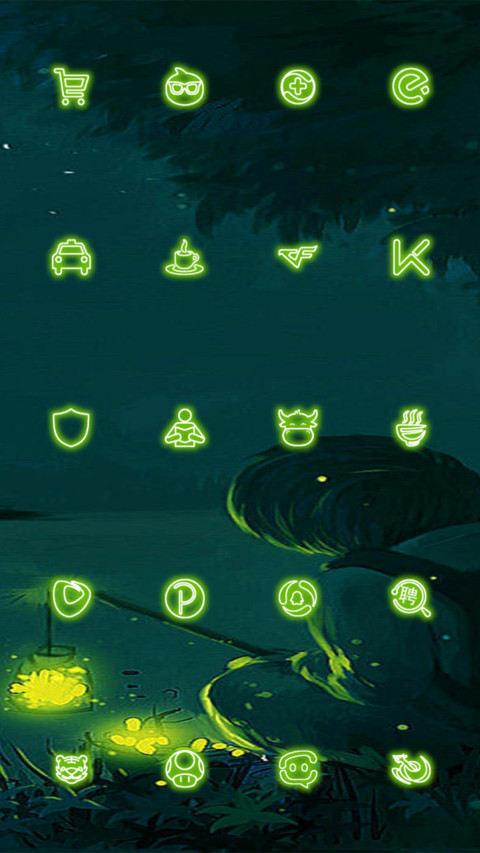 萤火之恋 screenshot