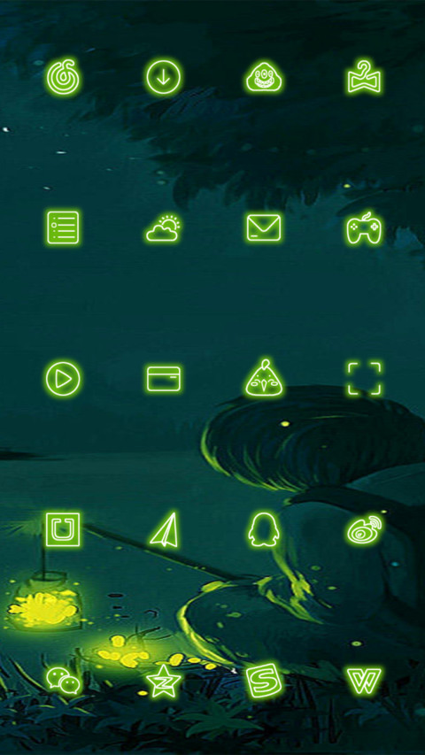萤火之恋 screenshot