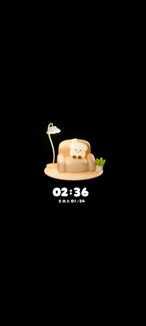 3D全景 一隅时光 screenshot