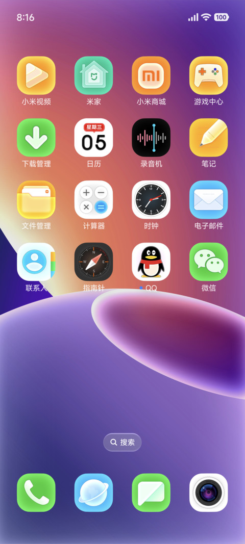 重启OS27 screenshot