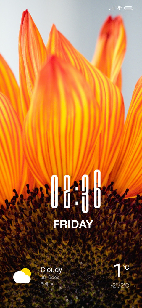 Sunflower screenshot