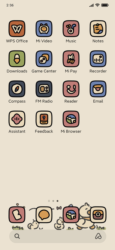 Working Chicken screenshot