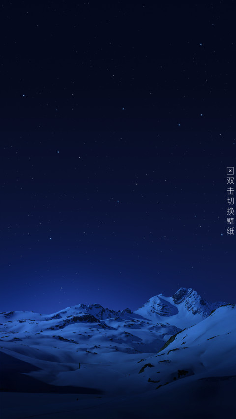 装X主题 screenshot