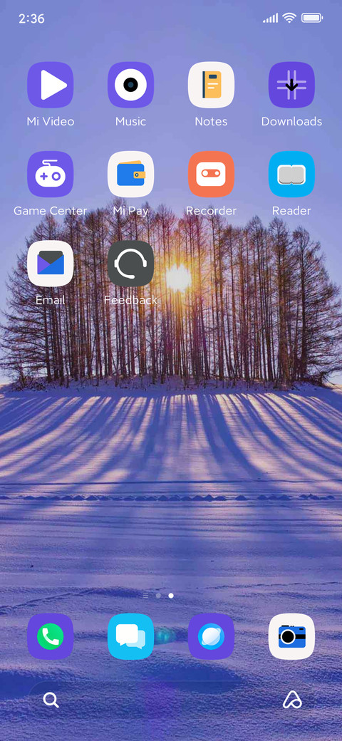 Distant light screenshot