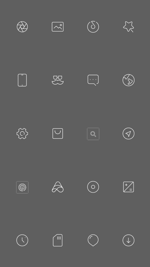 烟的寂寞 screenshot