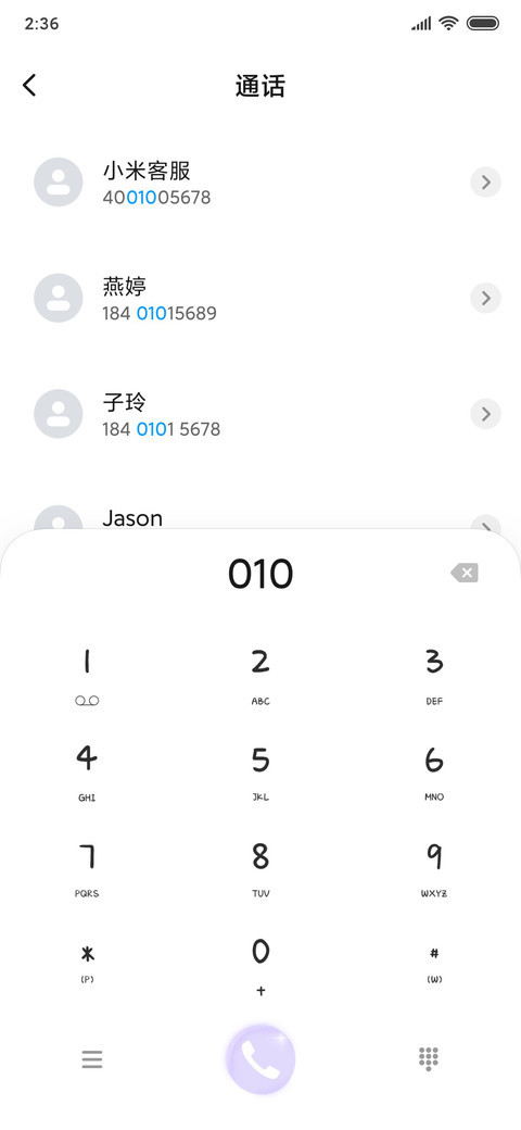梦幻洛丽塔 screenshot