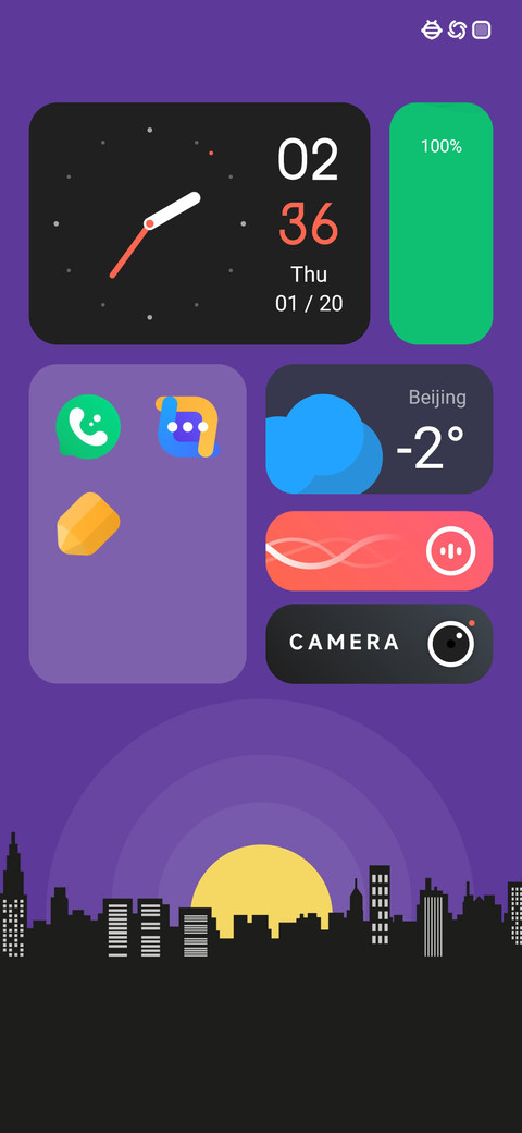 EXel screenshot