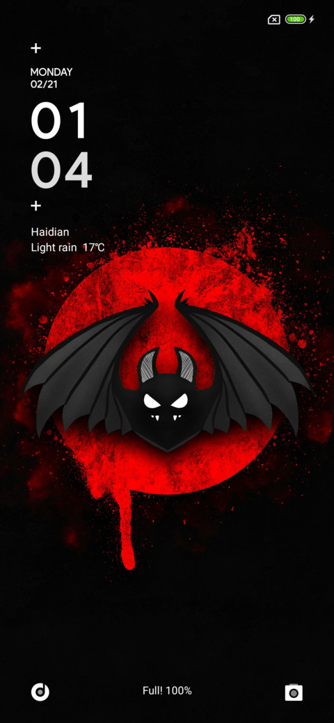 Batman Gx screenshot