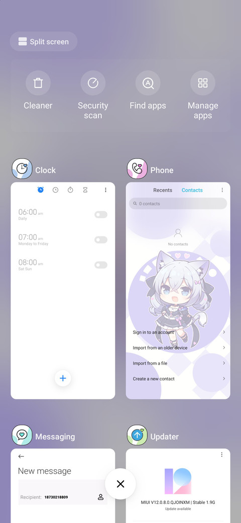 cute Q version screenshot