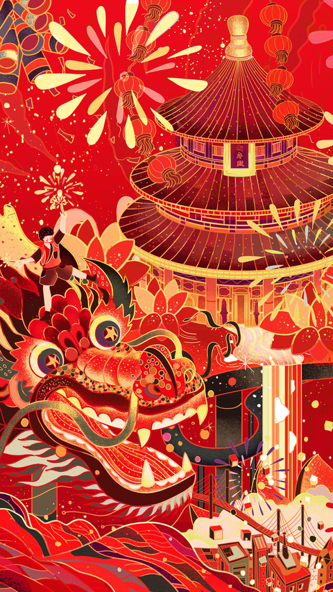 春节“冷知识”知多少 screenshot