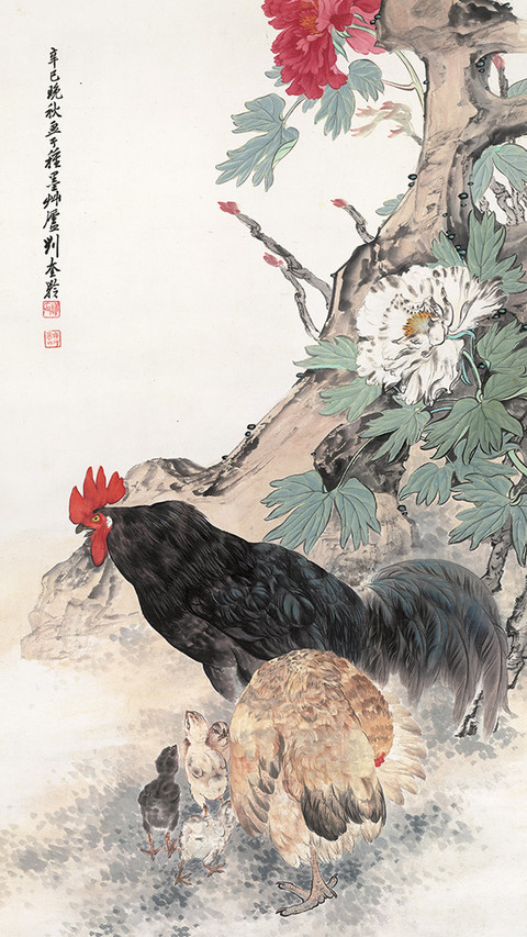 动物画一代宗师刘奎龄 screenshot
