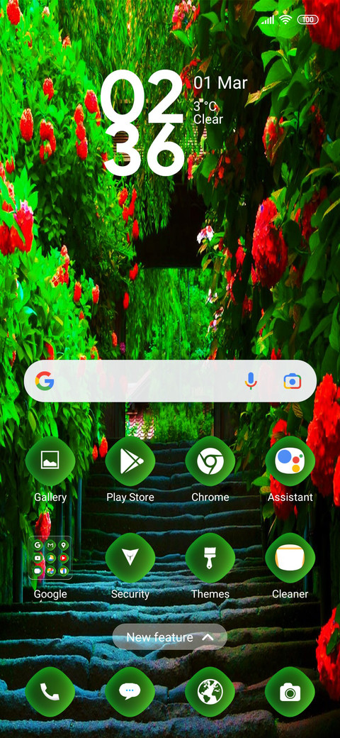 Path Qz screenshot