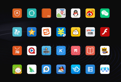 DeepBlue screenshot