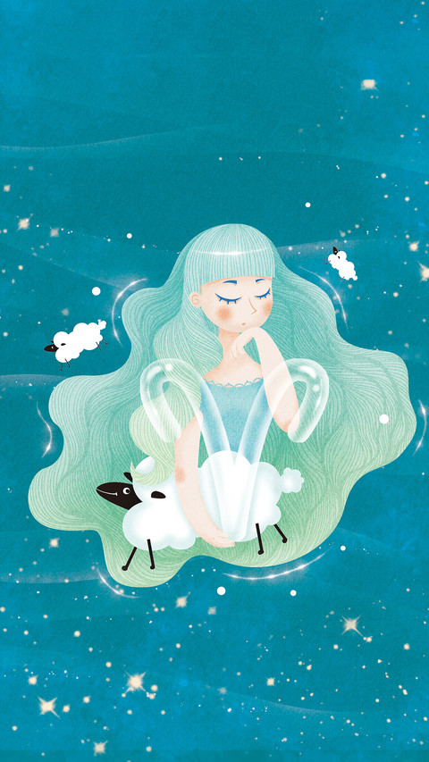New year star outlook Aries 35 screenshot