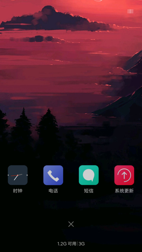氢净 screenshot