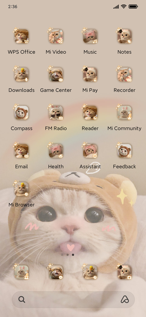 Baby dried fish screenshot