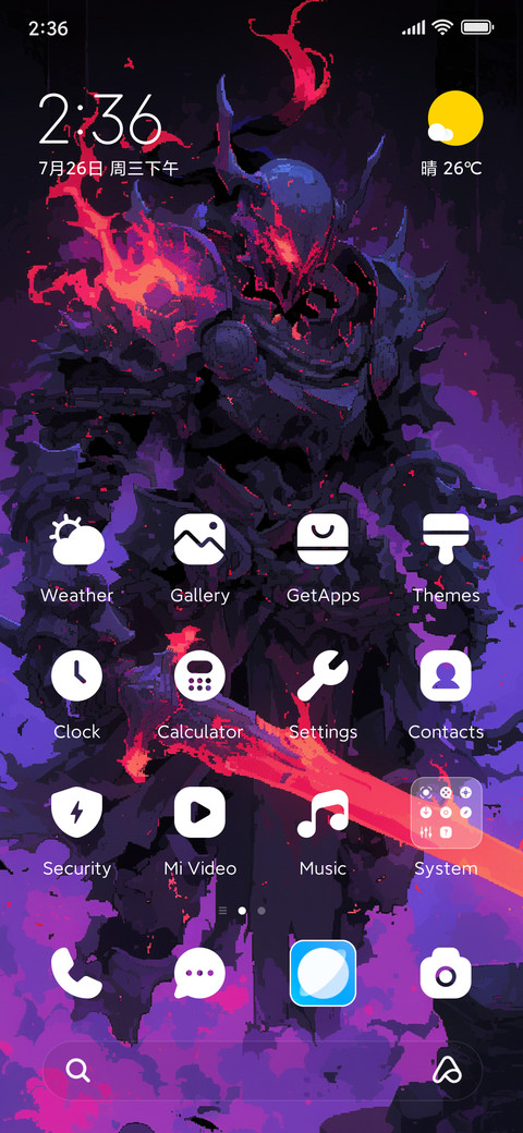 Pixel warrior screenshot