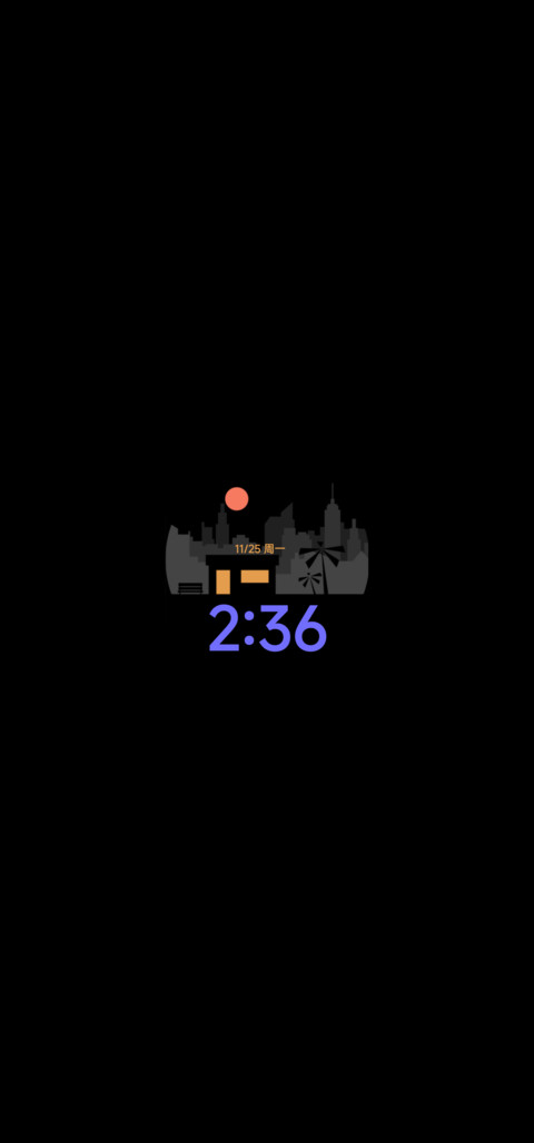 落巷 screenshot