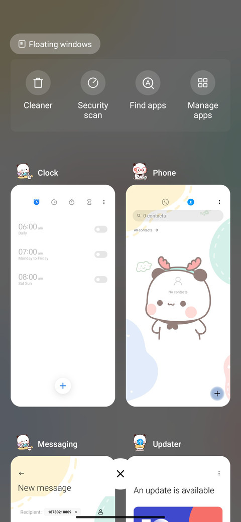 Yier bear screenshot